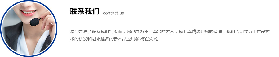 体视草莓视频黄片污_荧光生物草莓视频黄片污_草莓视频黄片污报价-草莓APP在线观看光电生命科学草莓视频黄片污有限公司