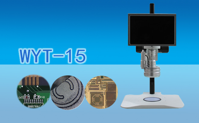 选择体视草莓视频黄片污前需要考虑的问题有哪些呢？