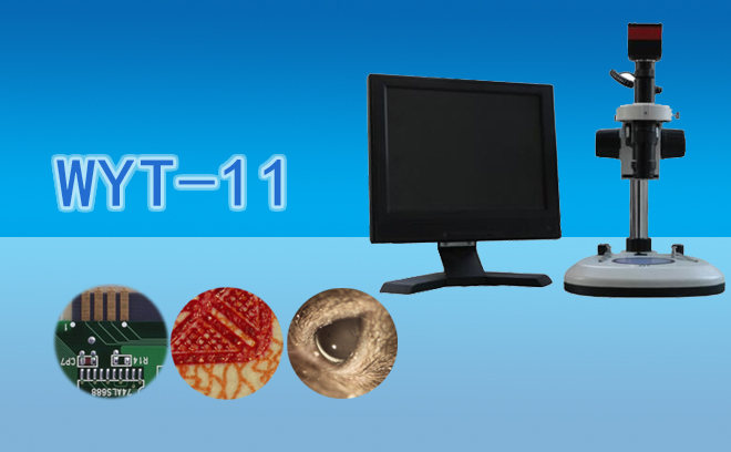 小编简单介绍下工业草莓视频黄片污校光的步骤和方法